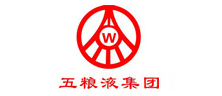 五糧液集團